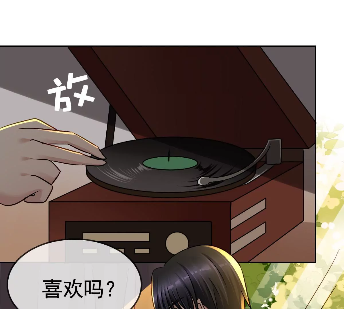 第 52 页