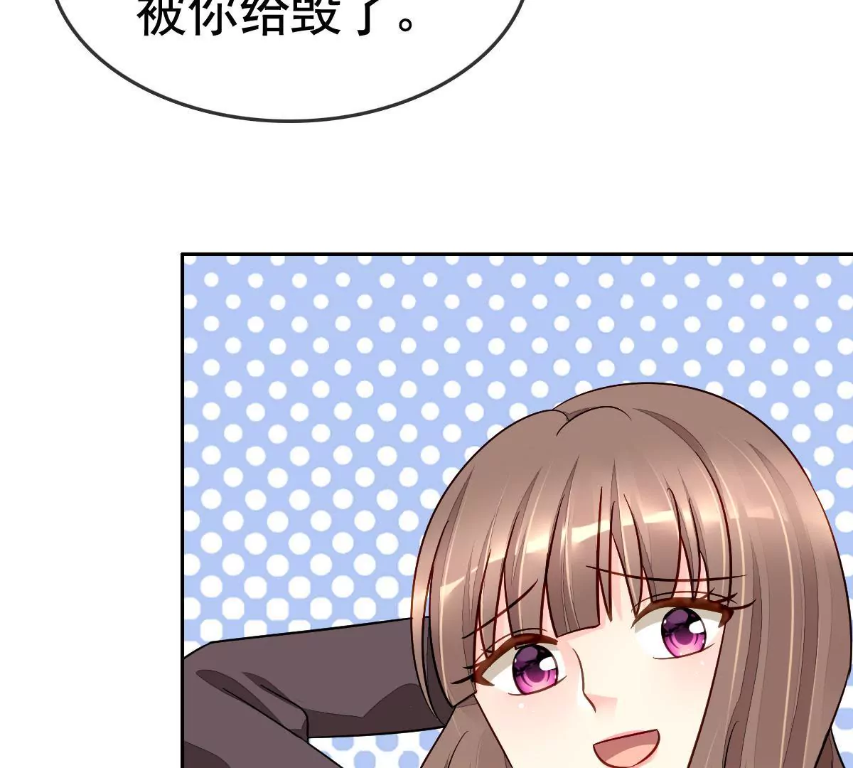 第 62 页