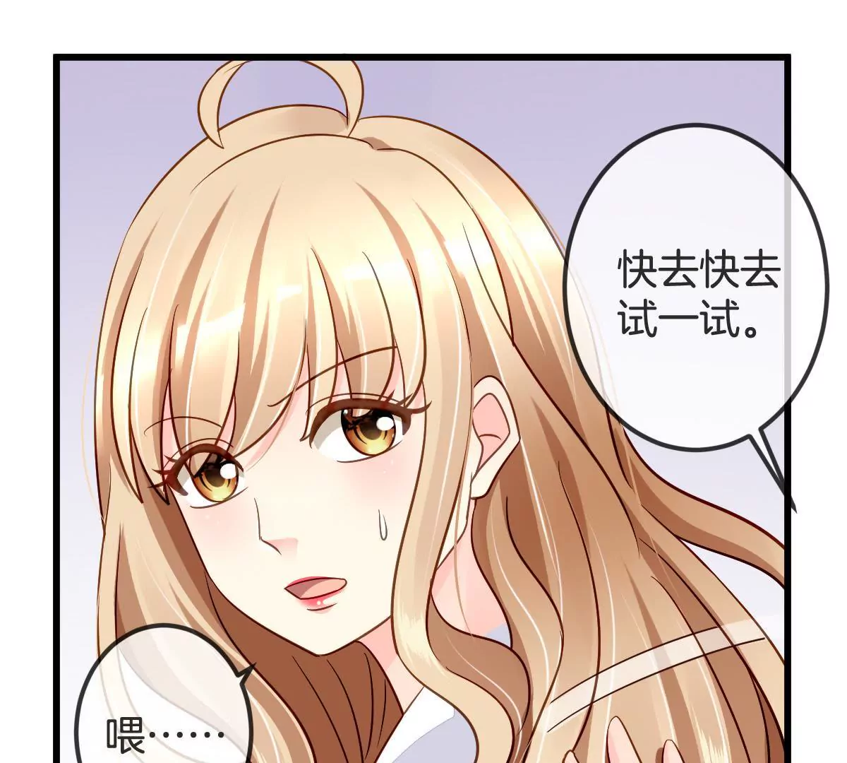 第 35 页