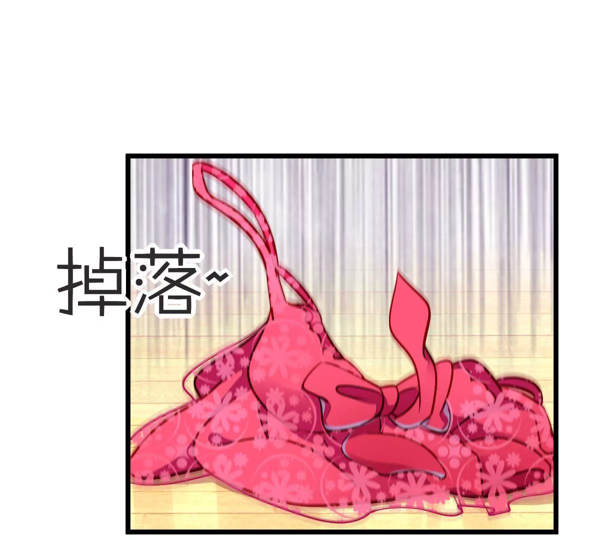 第 37 页