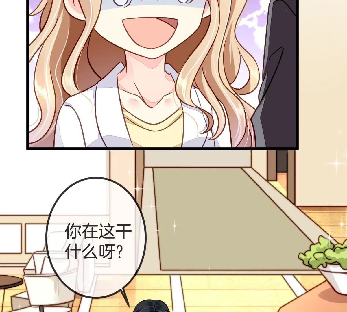 第 41 页