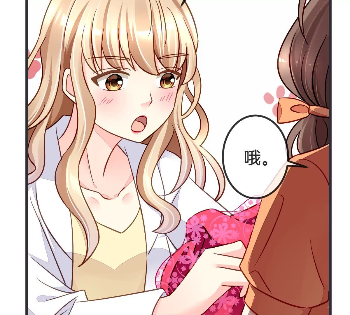 第 46 页
