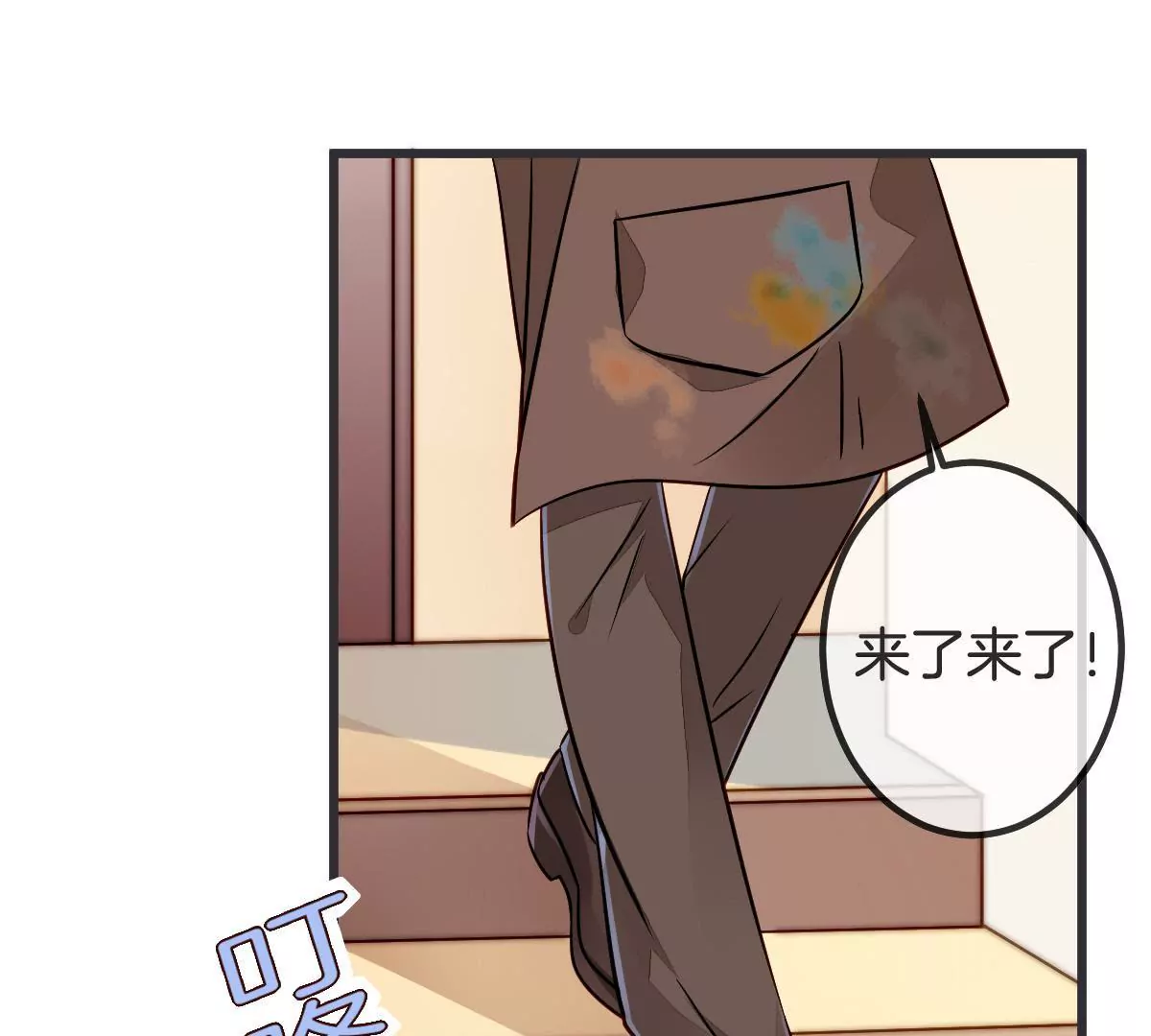 第 34 页
