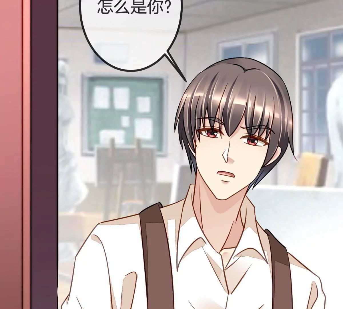 第 37 页