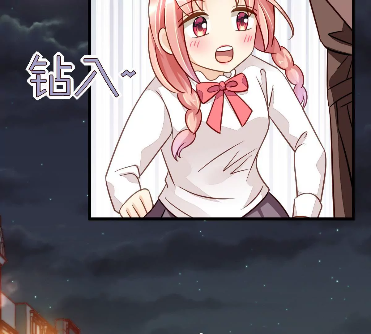 第 43 页