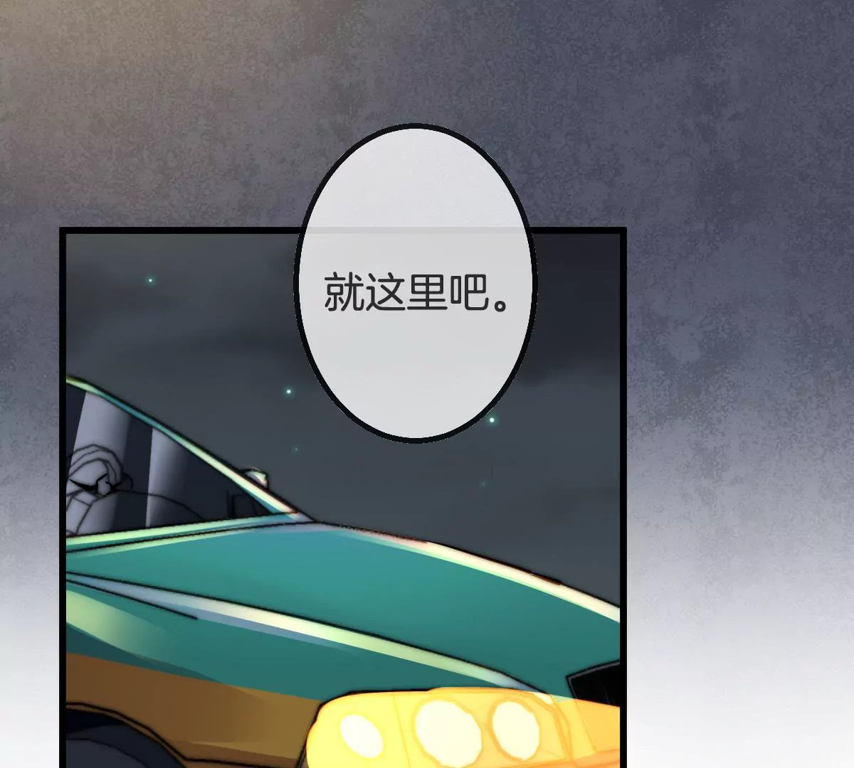 第 45 页