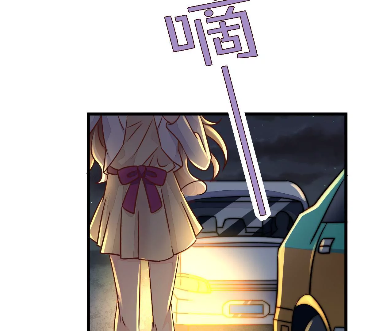 第 51 页