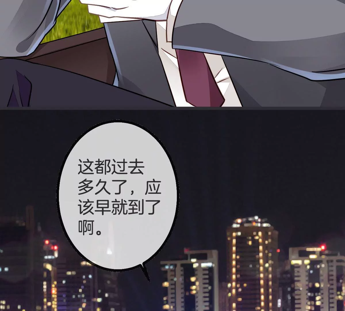 第 34 页
