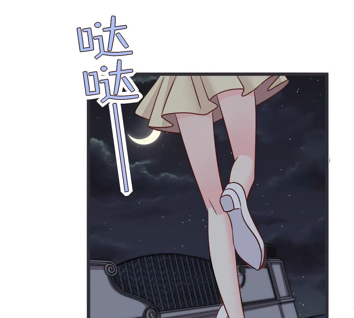 第 45 页