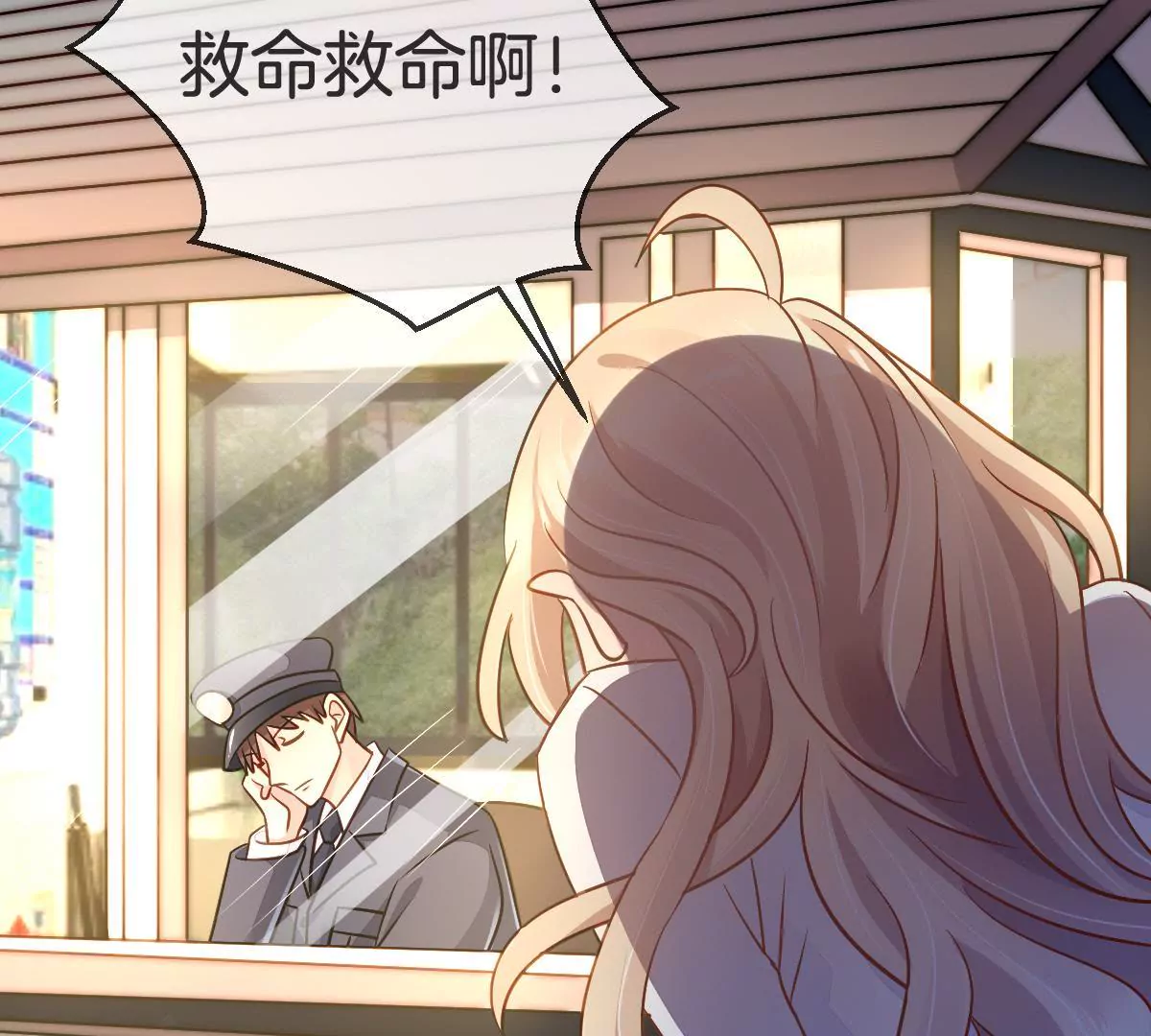 第 47 页