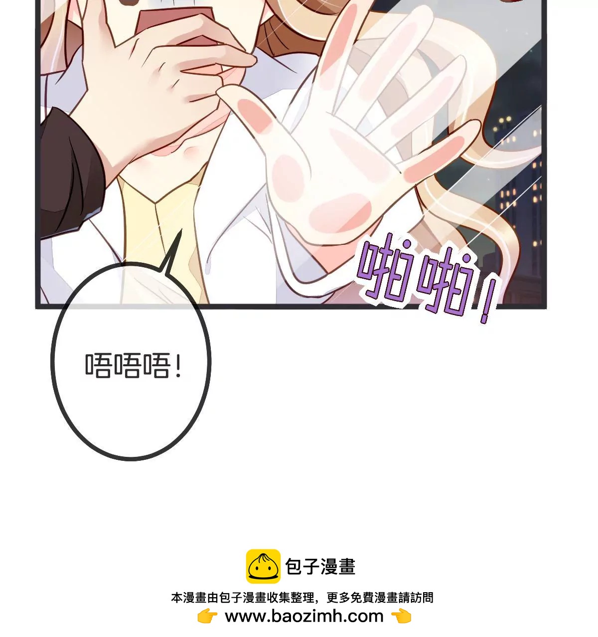 第 50 页