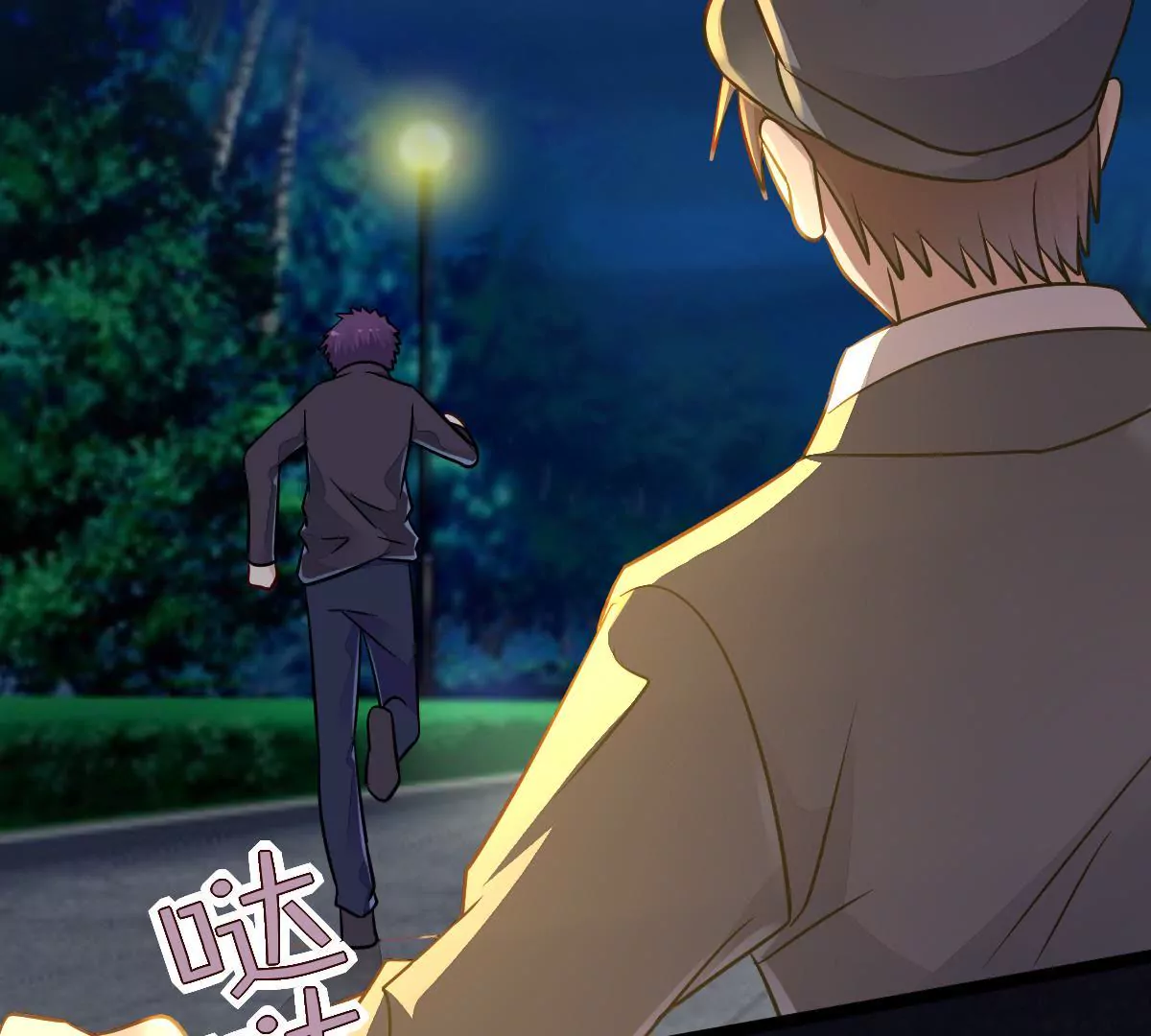 第 26 页
