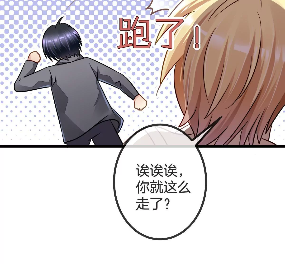 第 39 页