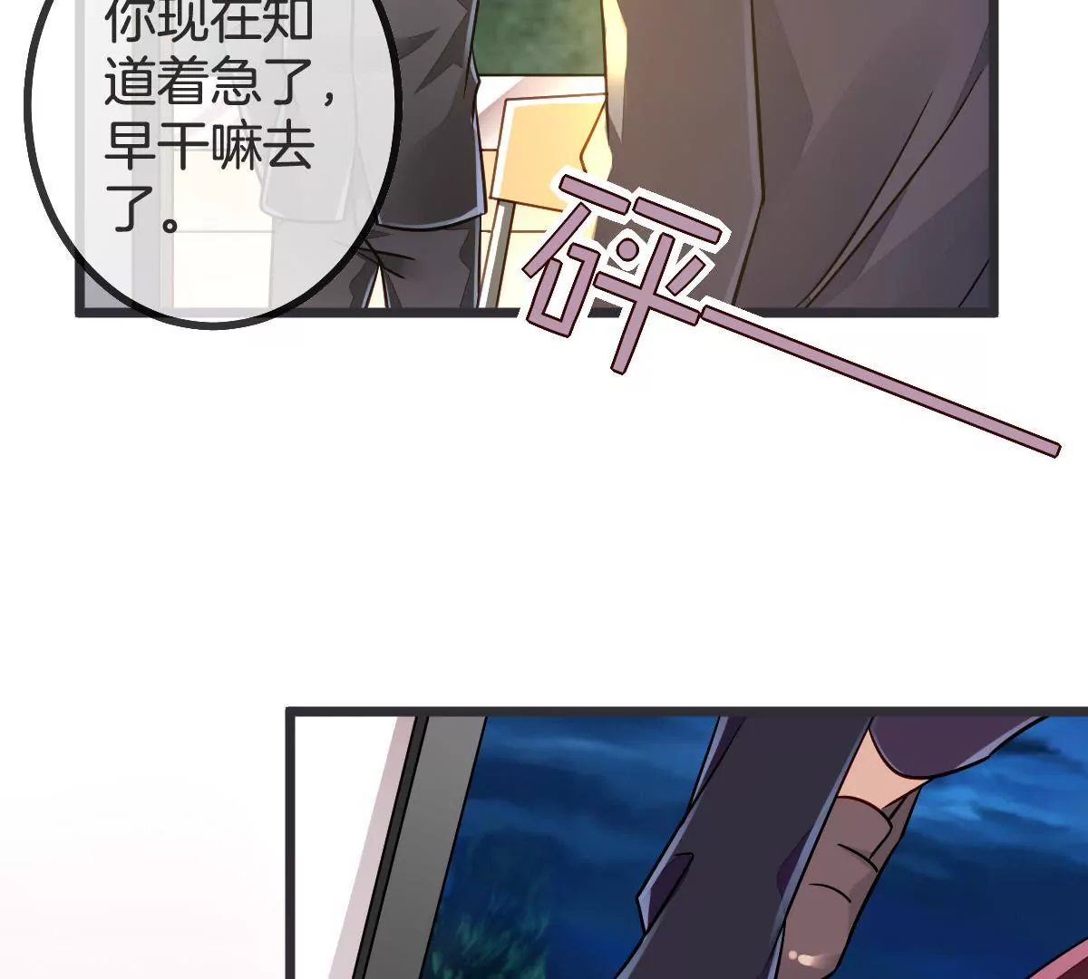 第 44 页