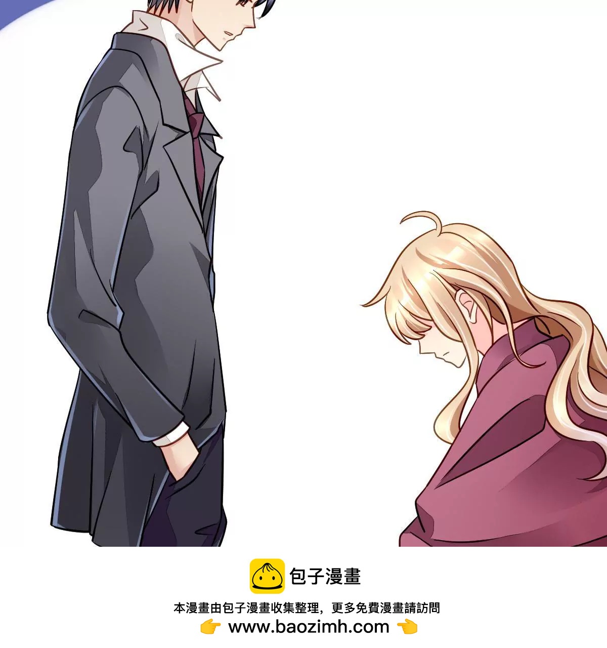 第 50 页