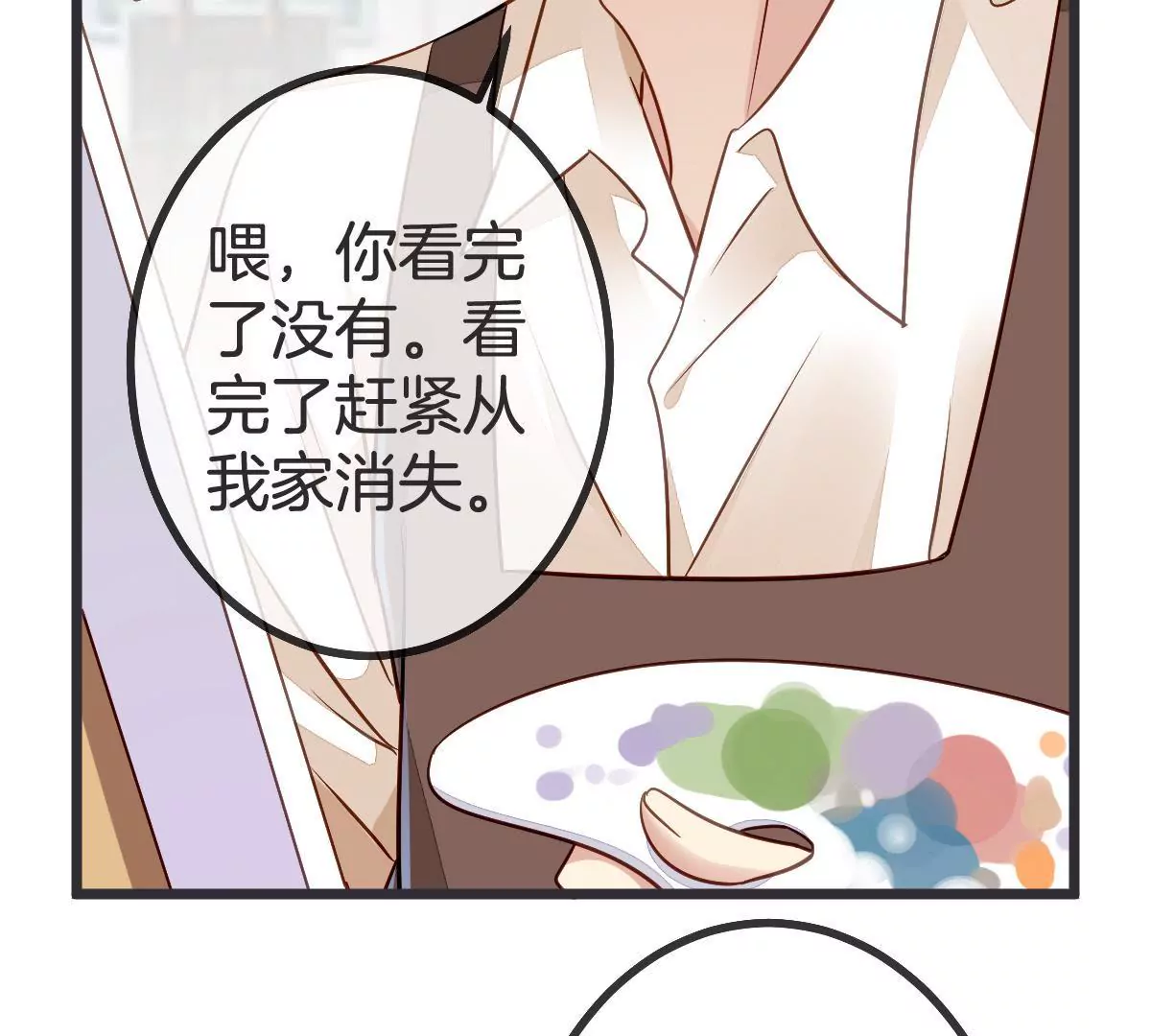 第 39 页