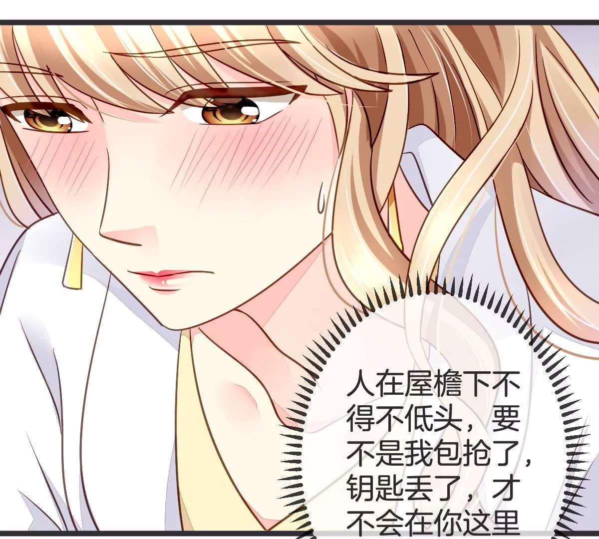 第 59 页