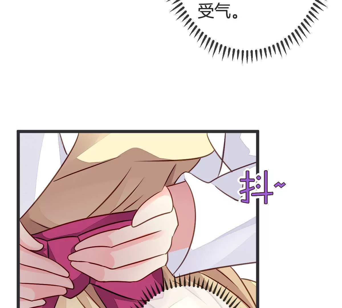 第 60 页