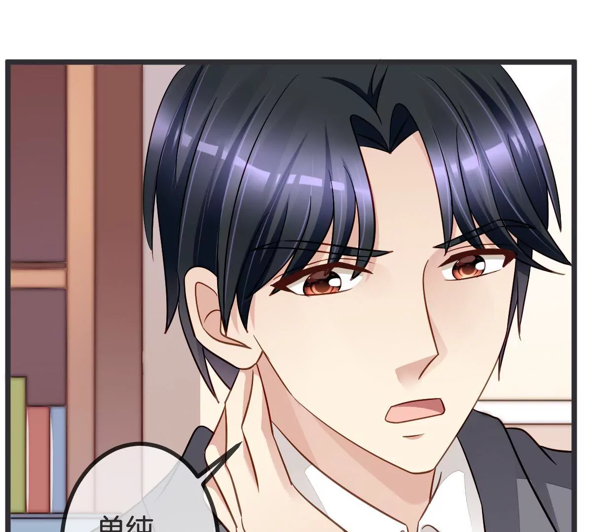第 62 页