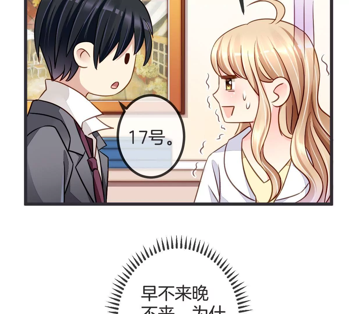 第 64 页
