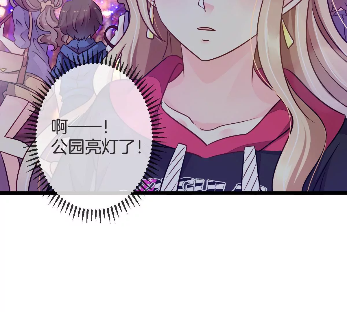 第 37 页