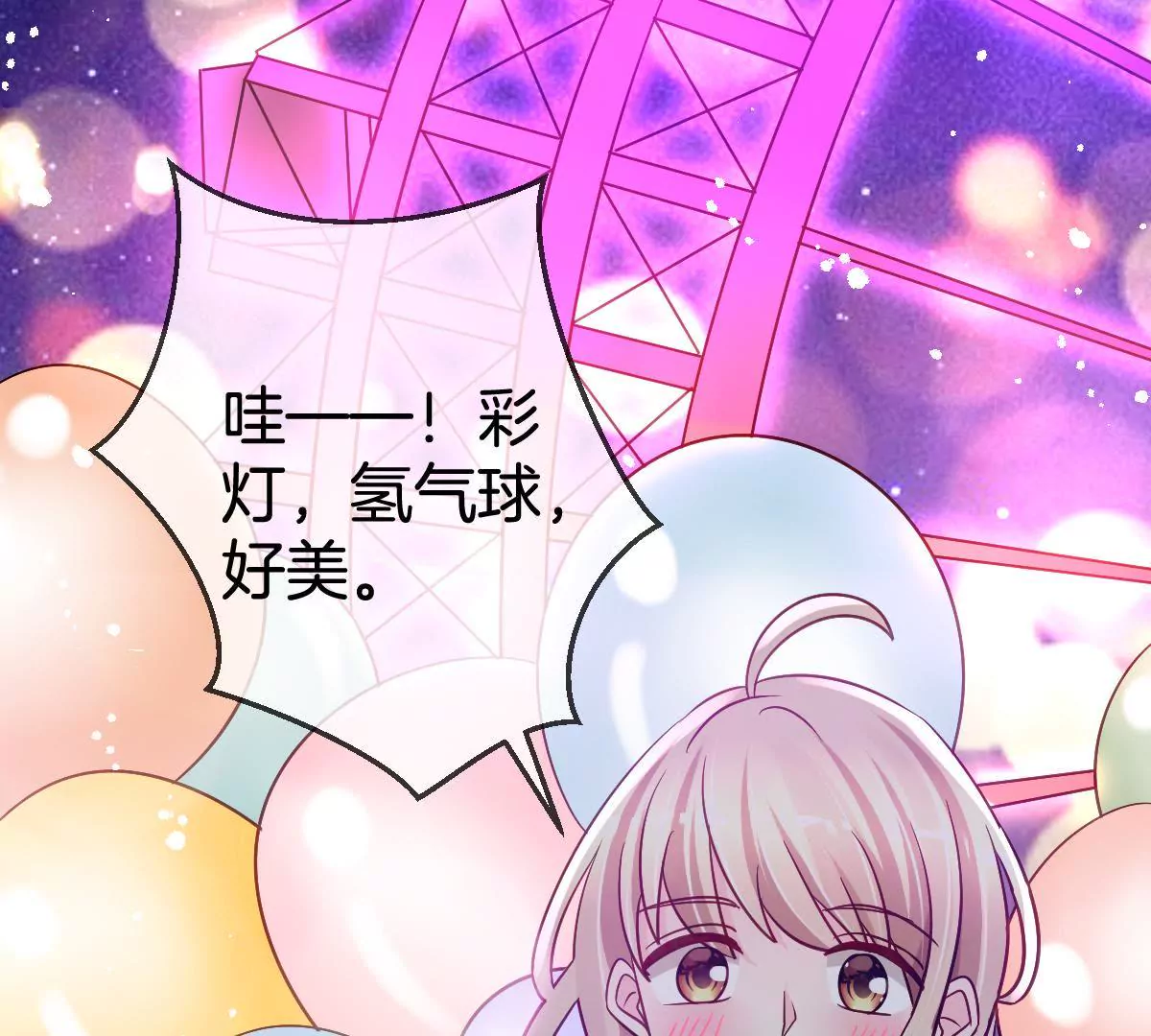第 46 页
