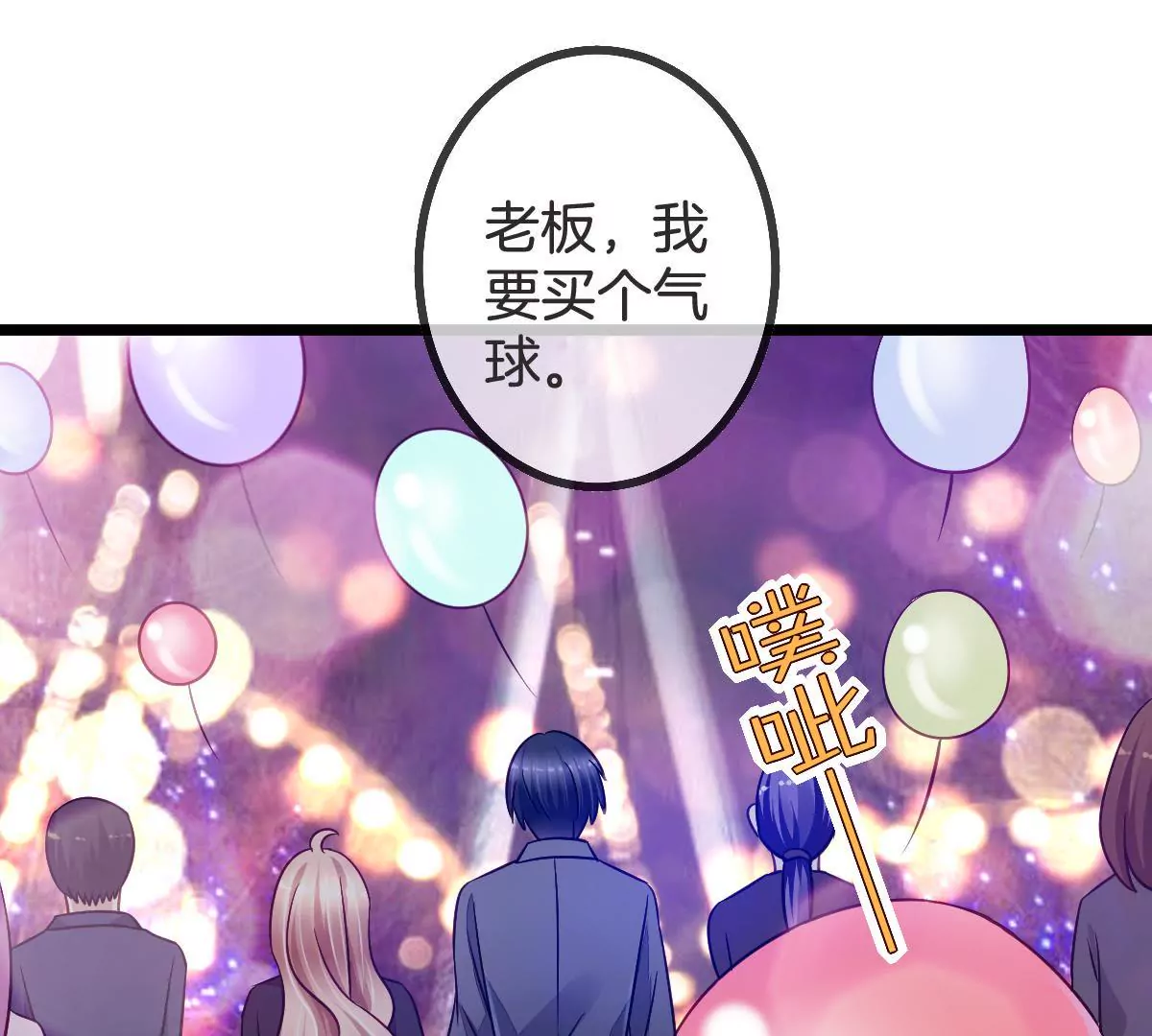 第 52 页