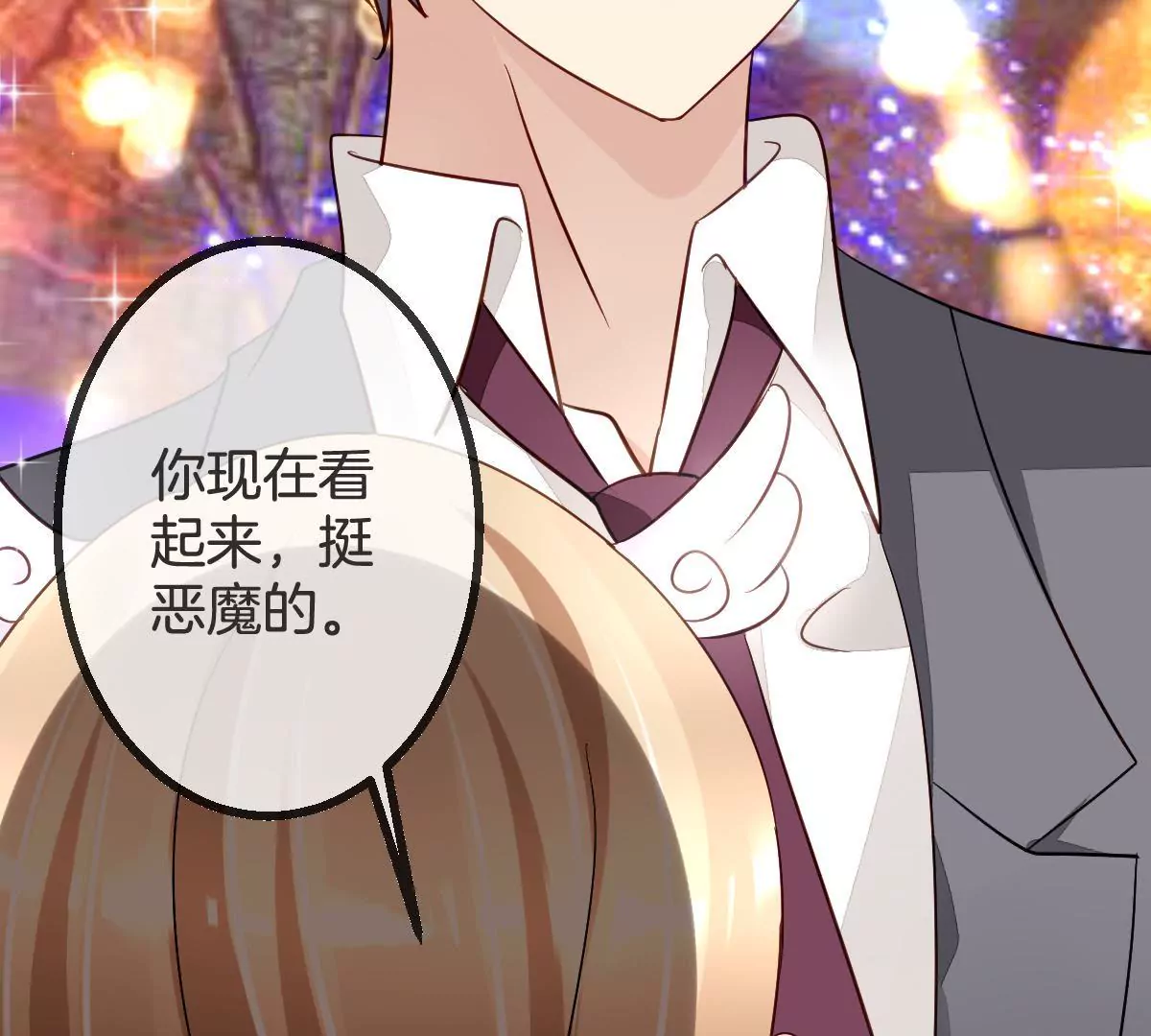 第 36 页
