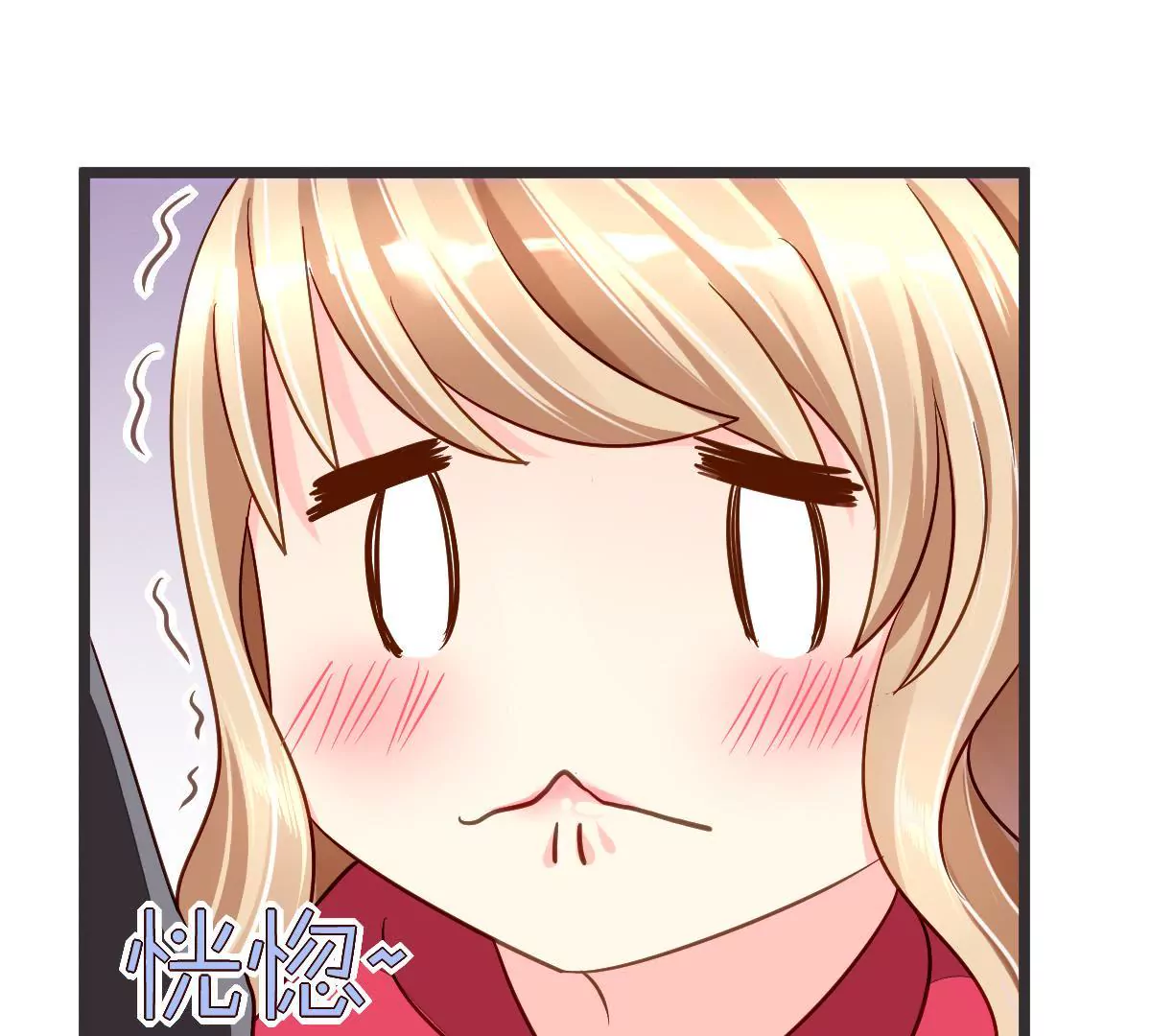 第 44 页