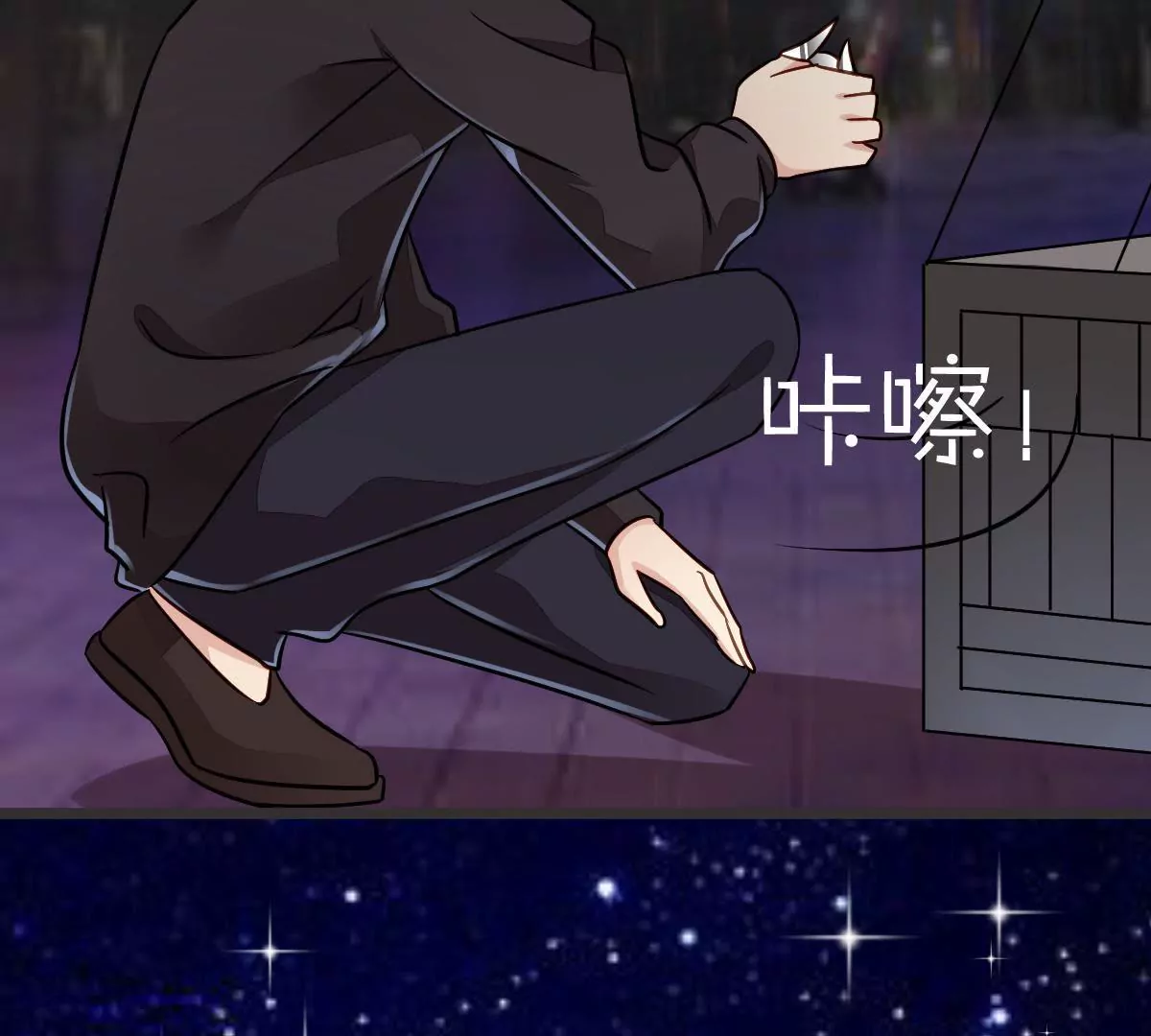 第 49 页