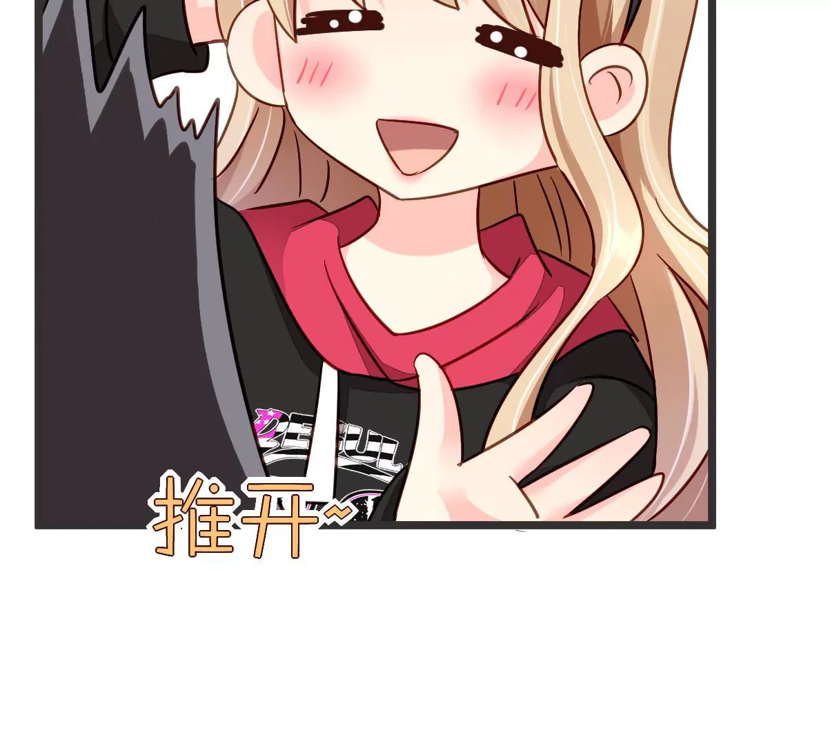 第 56 页