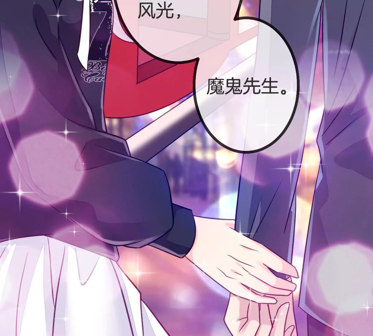 第 59 页