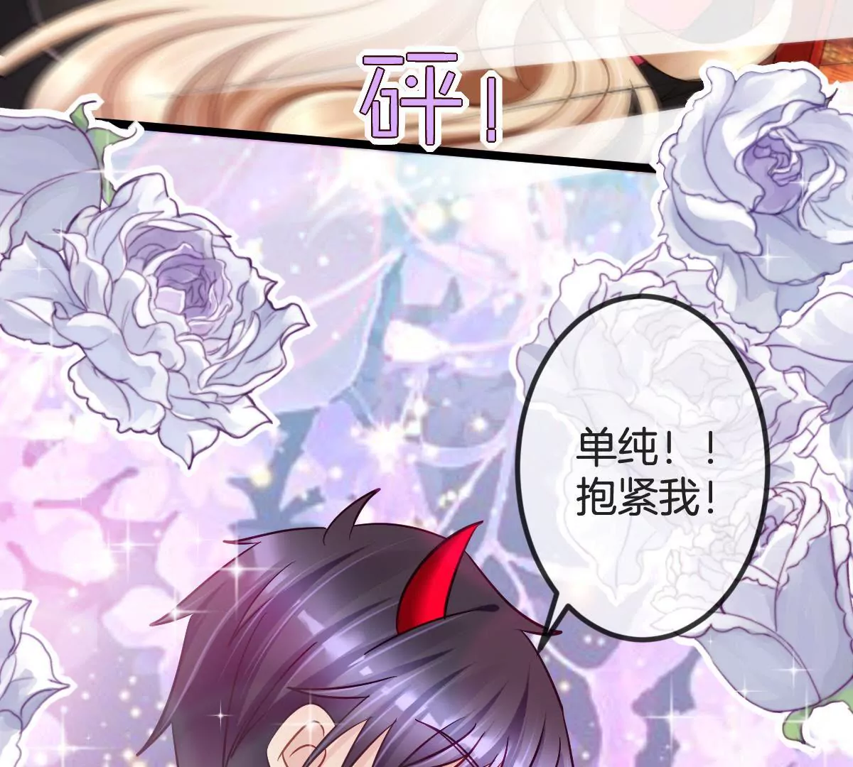 第 39 页