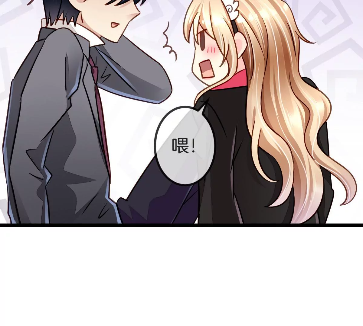 第 44 页