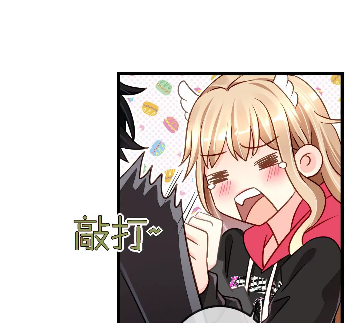 第 45 页