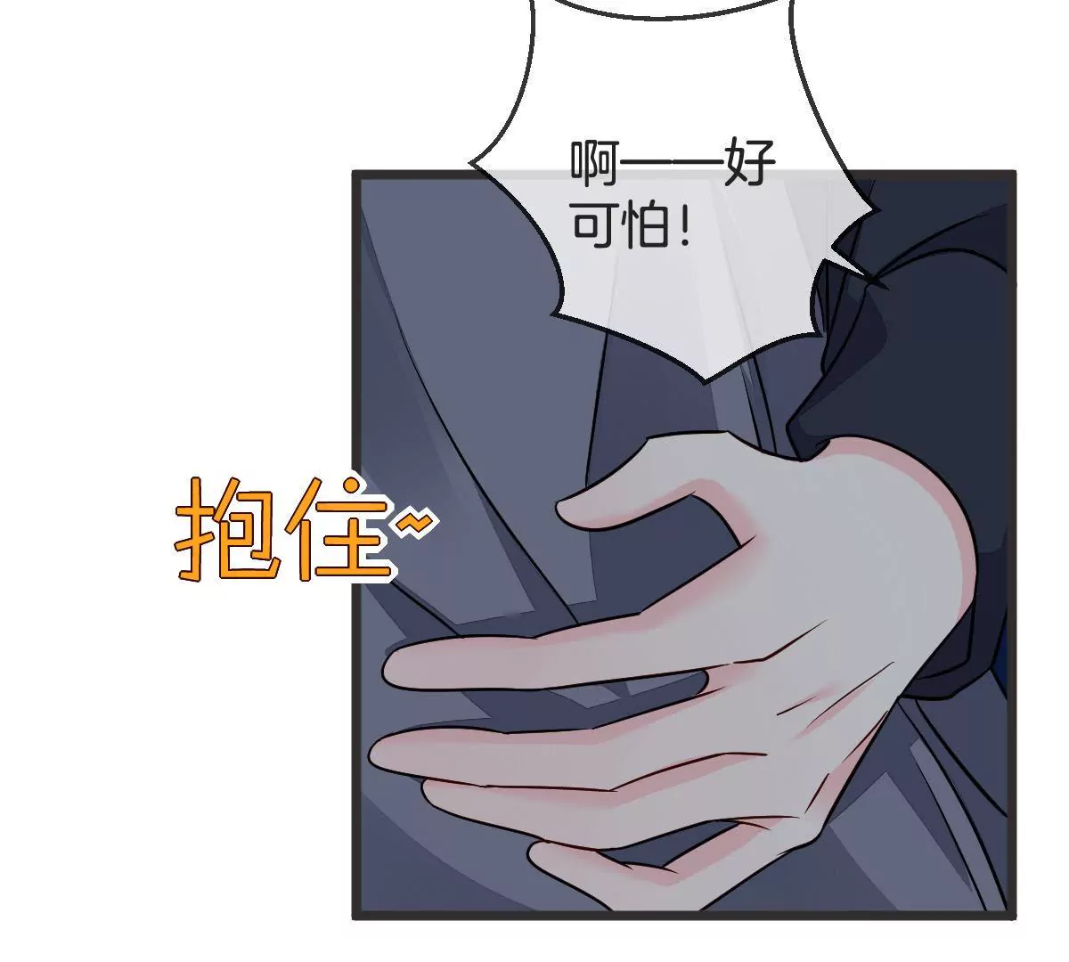 第 48 页