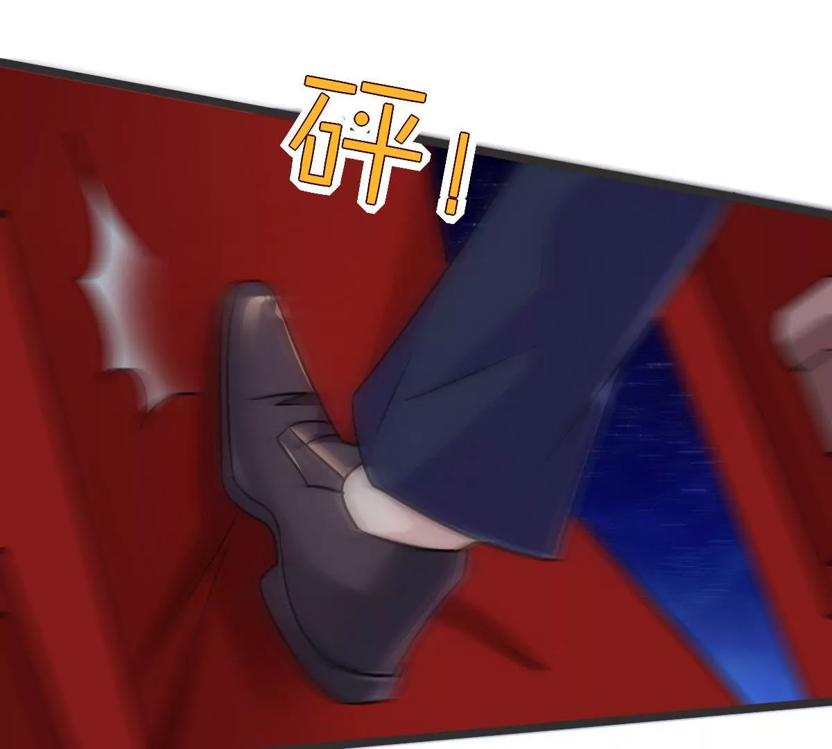 第 56 页