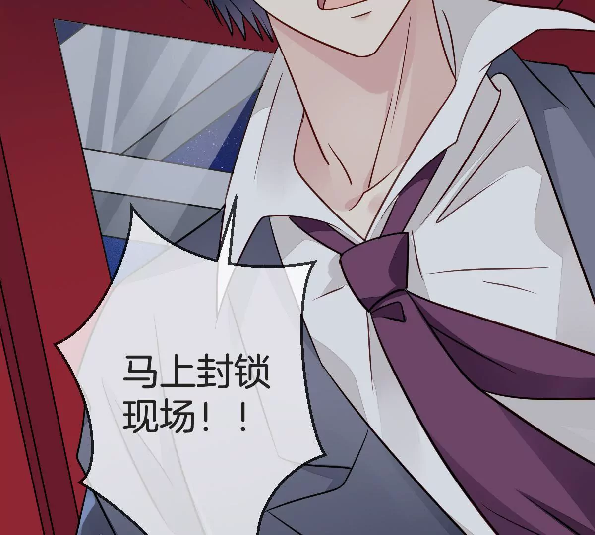 第 61 页