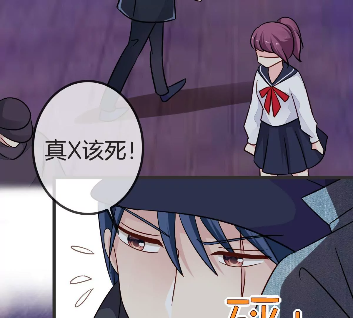 第 63 页