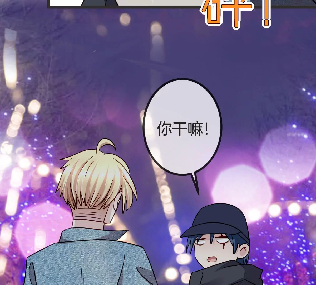 第 64 页