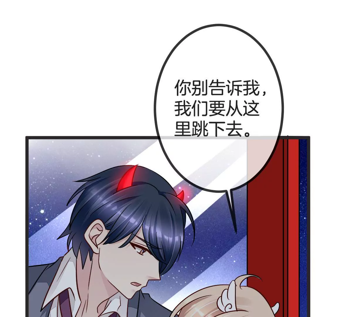 第 42 页
