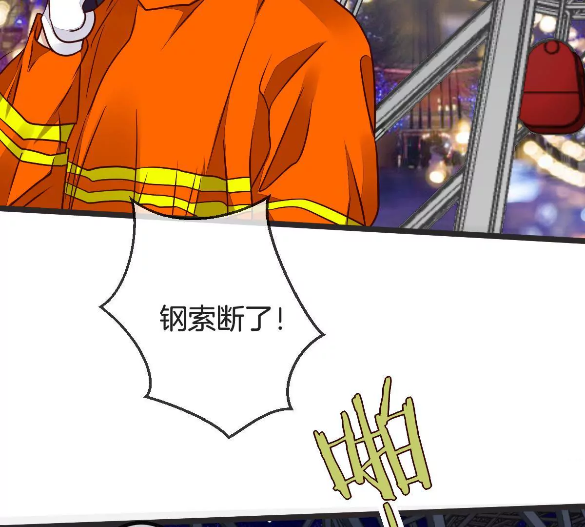 第 51 页