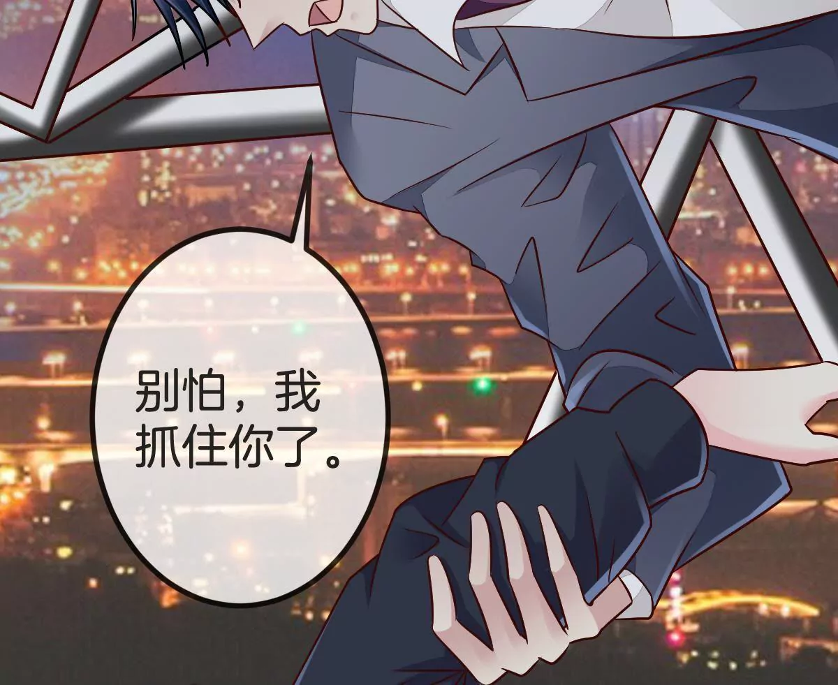 第 59 页