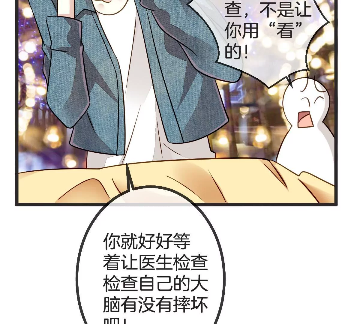 第 46 页