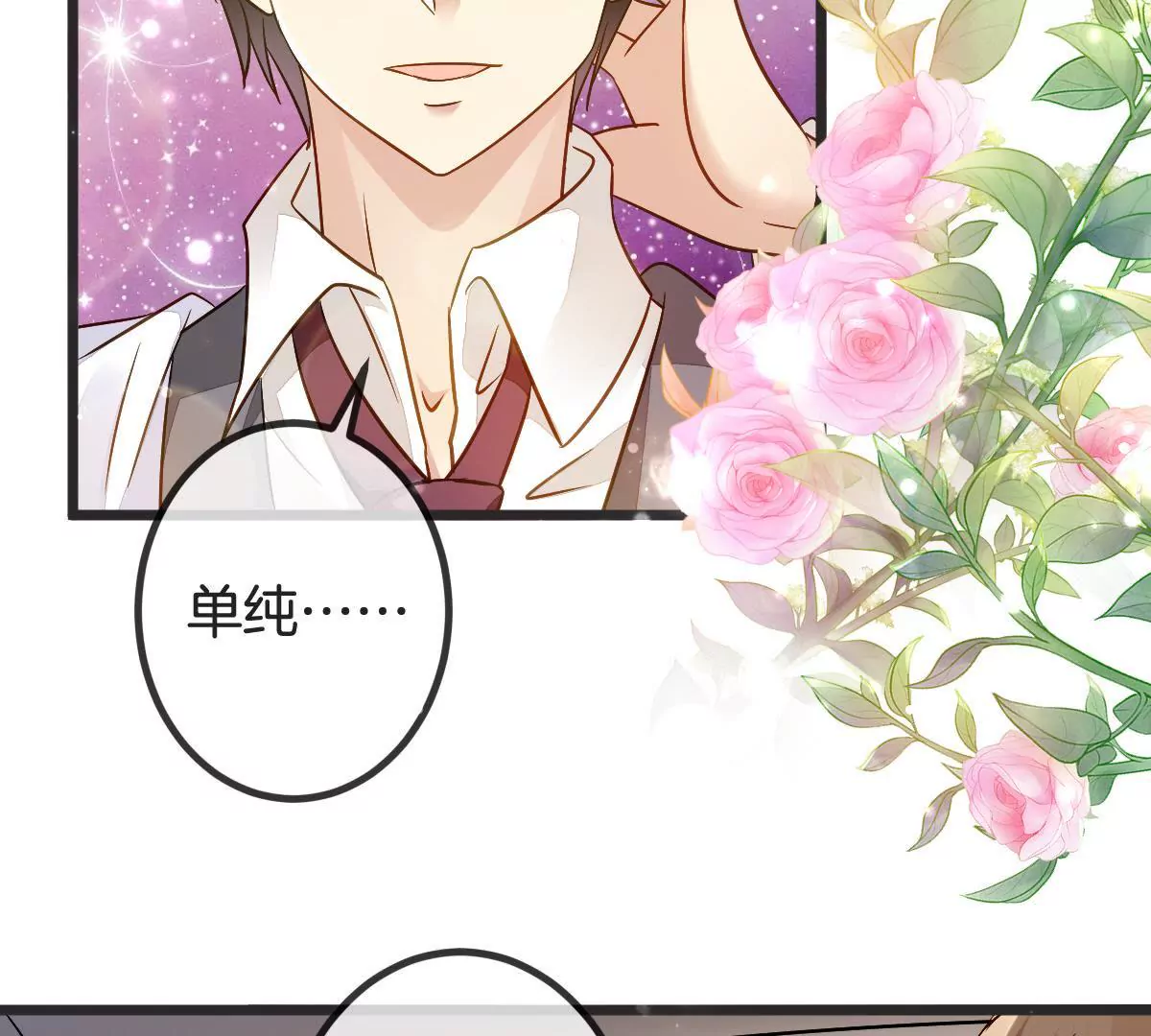 第 64 页