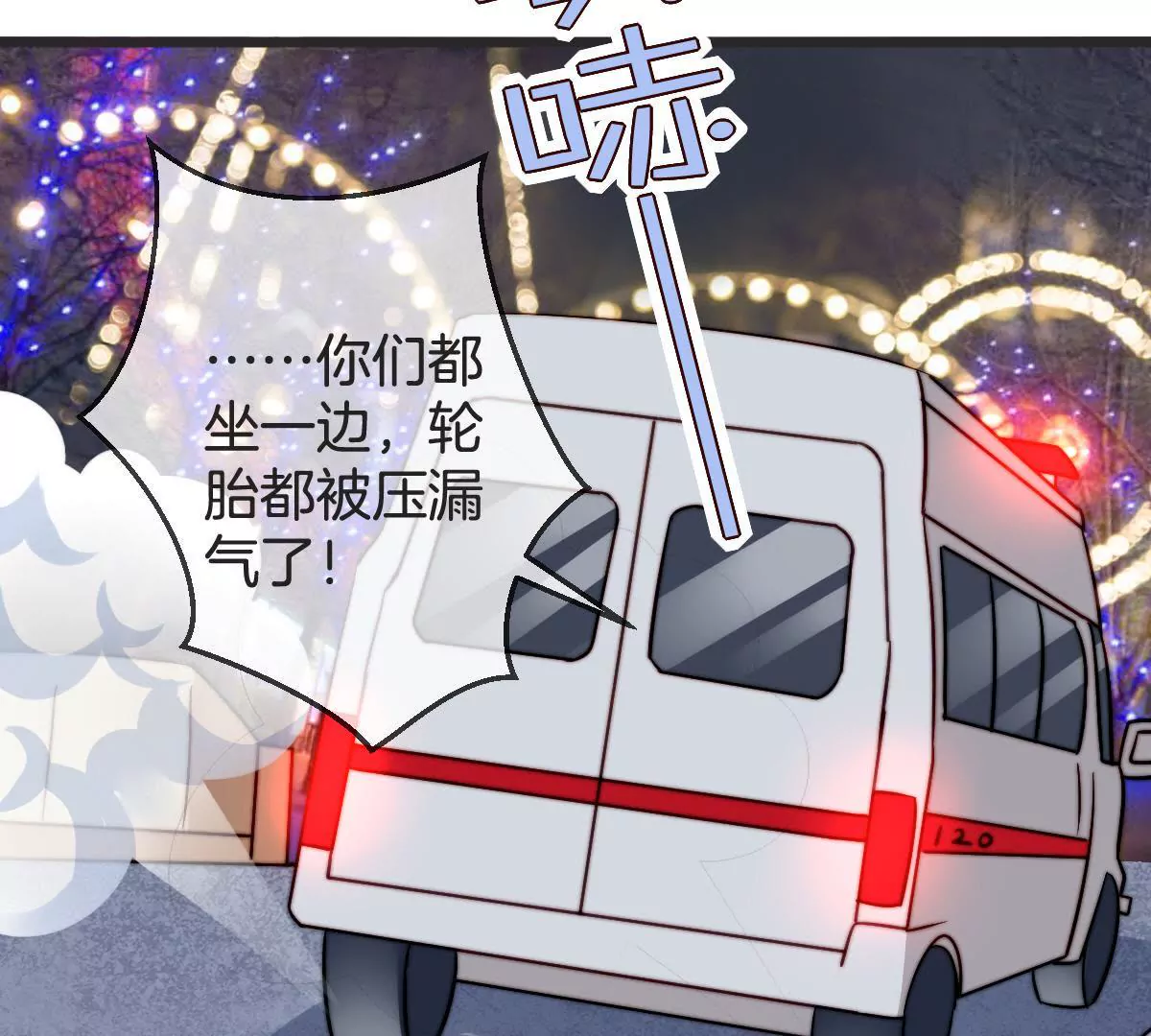 第 29 页