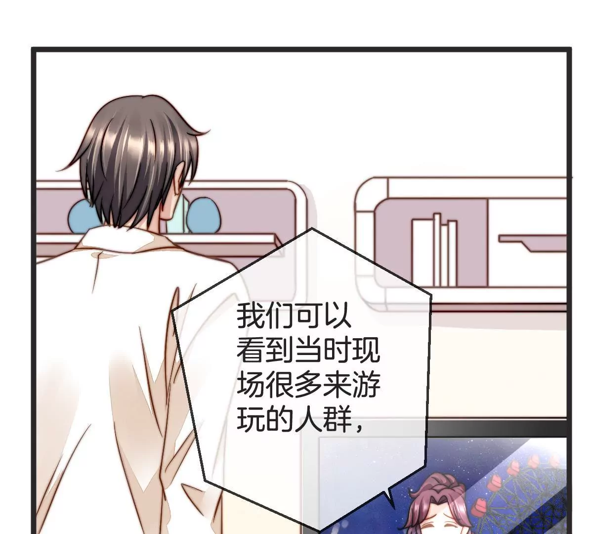 第 36 页