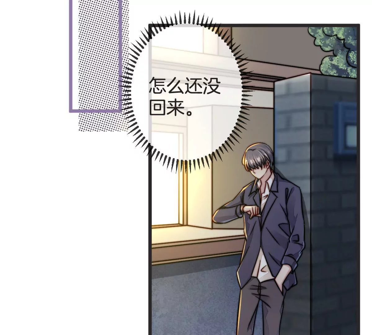第 47 页
