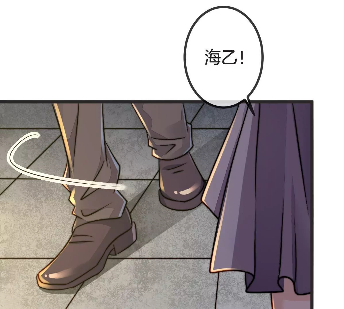 第 49 页