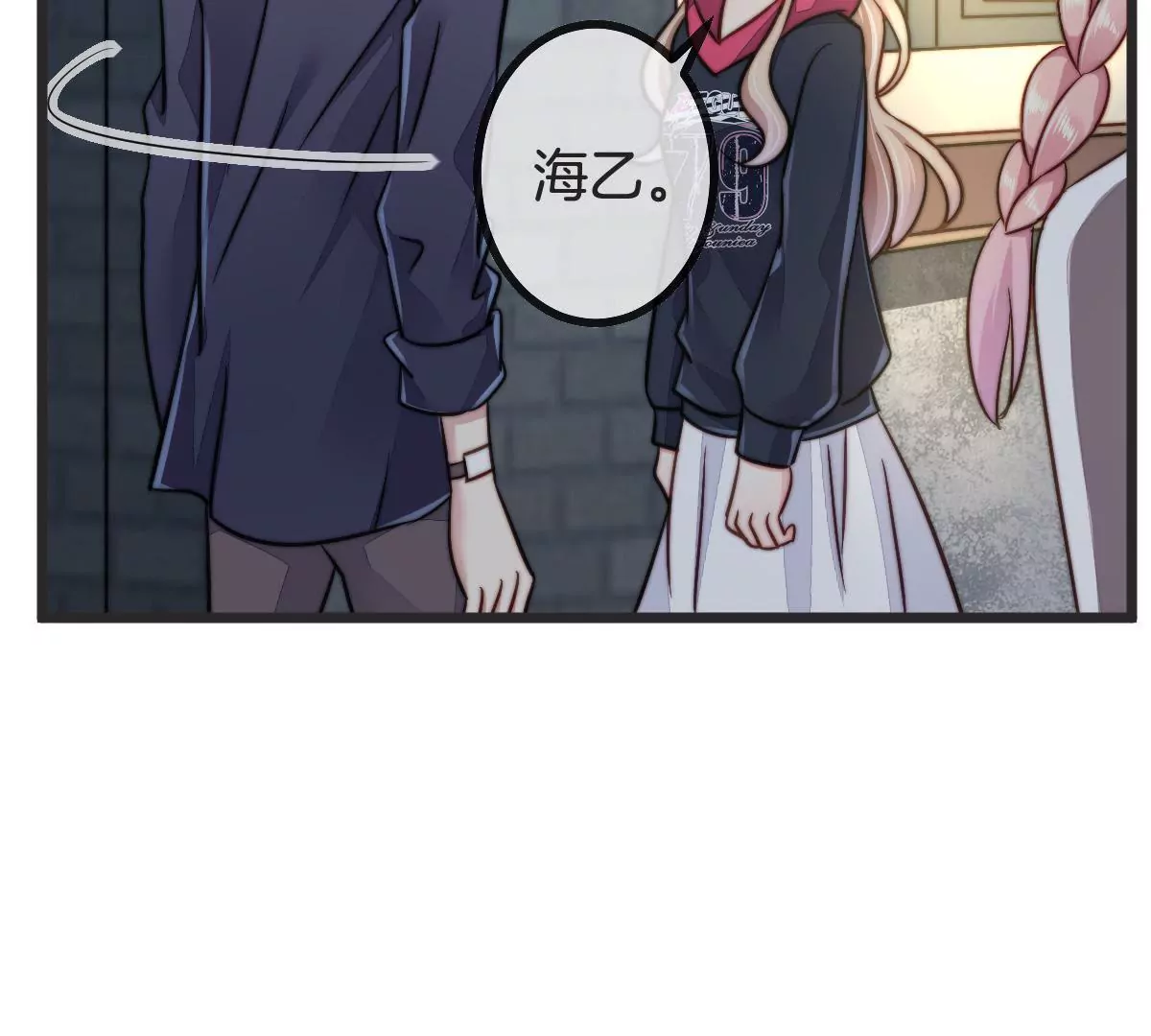 第 57 页